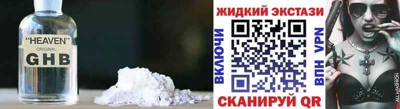 купить Котово Бутират буратино