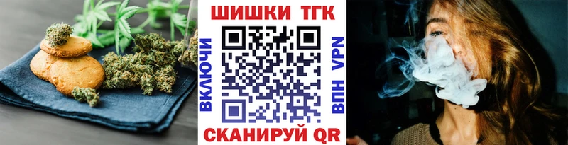 blacksprut ссылка  Котово  Cannafood конопля 