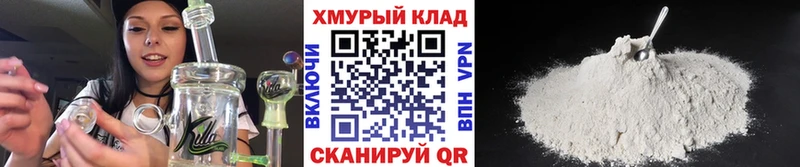 цены   Котово  Героин Heroin 