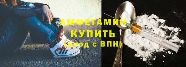 кокаин Алексеевка