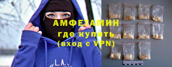 кокаин Алексеевка