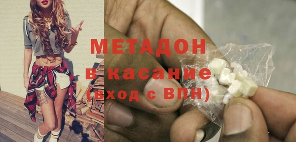 кокаин Алексеевка