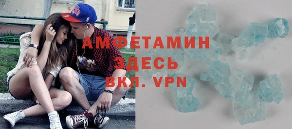 кокаин Алексеевка